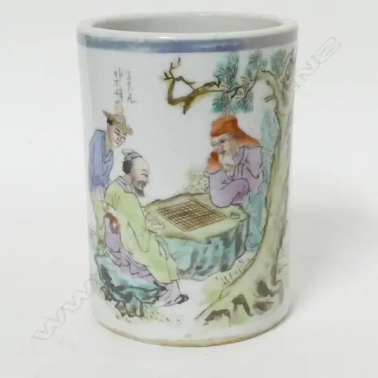 A Chinese porcelain cylindrical brush pot