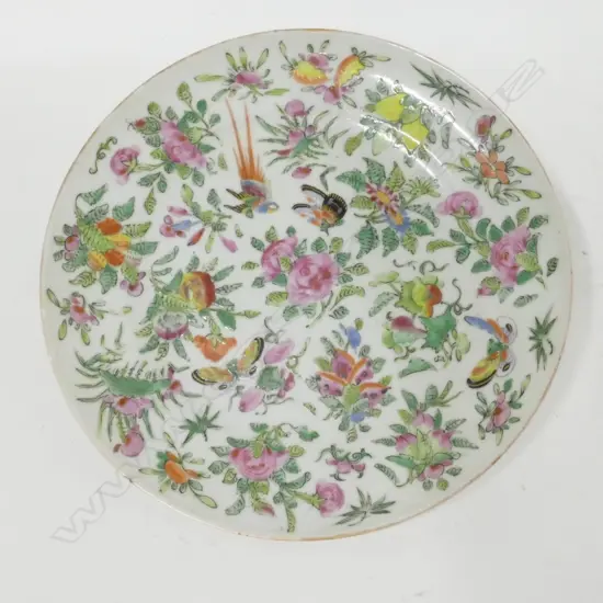 A Chinese famille rose floral decorated plate