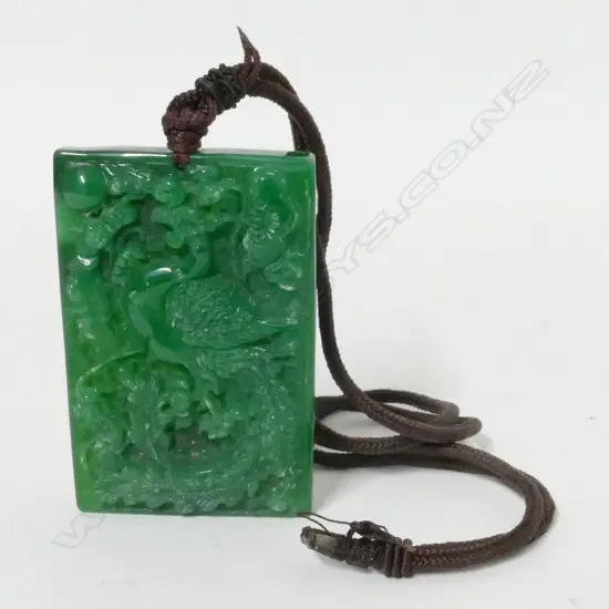 A Chinese oblong plaque