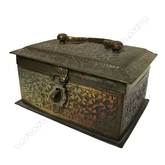 An Indian late 19thC metal box for betel nuts