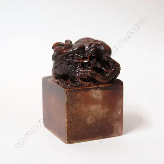 A Chinese carved hardstone seal