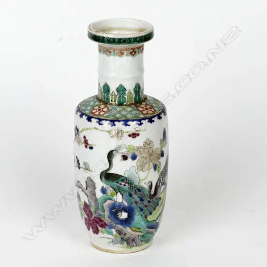 A Chinese porcelain bottle vase