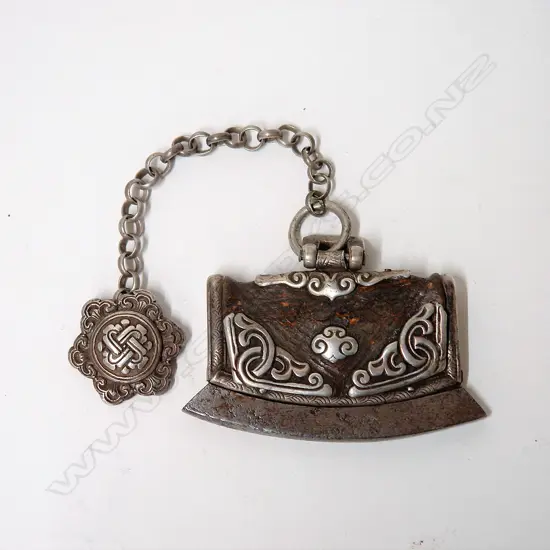 A 19thC Chinese silver