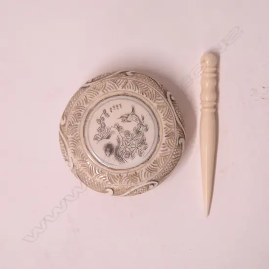 A Chinese carved ivory small lidded ink pot