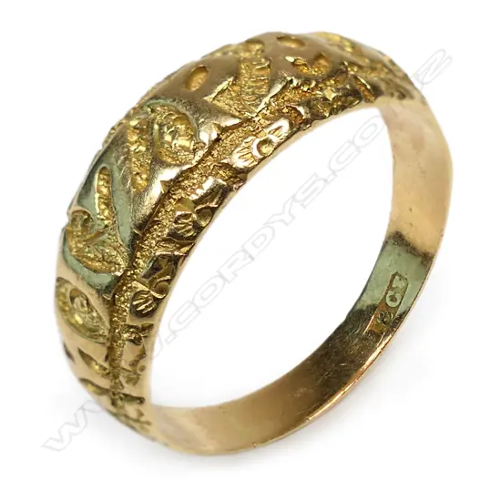 An 18ct gold Victorian Mizpah ring,
