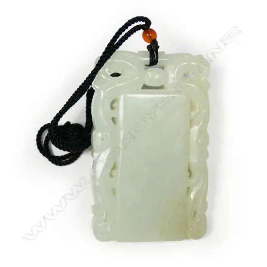 A quality Chinese pale green hetian jade tablet pendant,