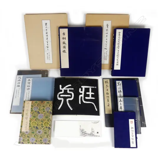 A collection of Chinese accordion/concertina books and sewn books