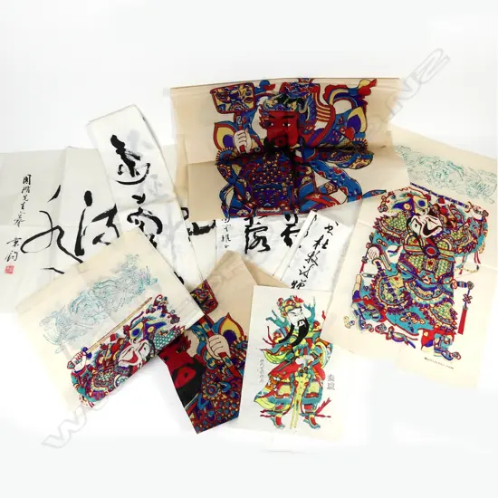 Five Chinese block prints