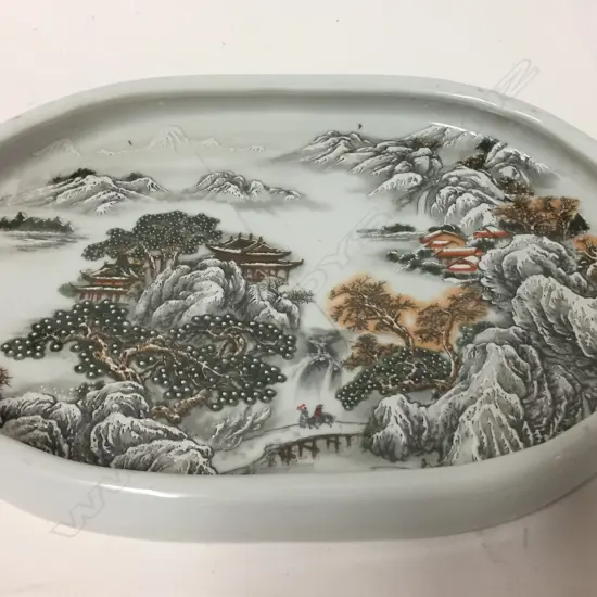 A Chinese porcelain shallow oval dish
