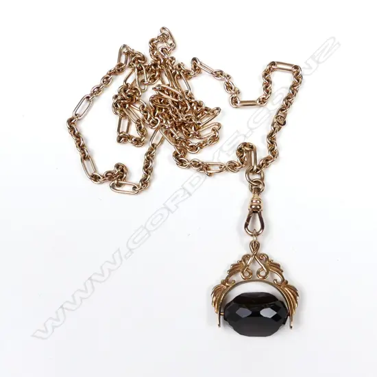 A 9ct rose gold modern fancy link chain necklace