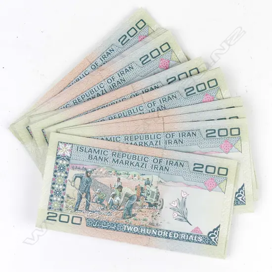 A bundle of mint Iranian banknotes