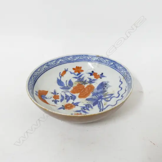 A Chinese small dish