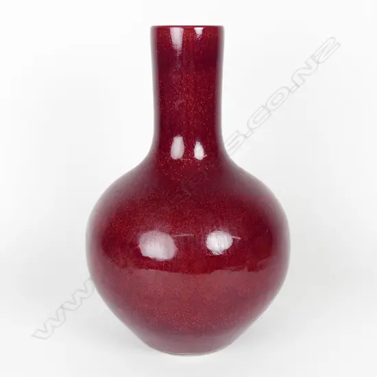 A Chinese sang-de-boeuf glazed bottle vase
