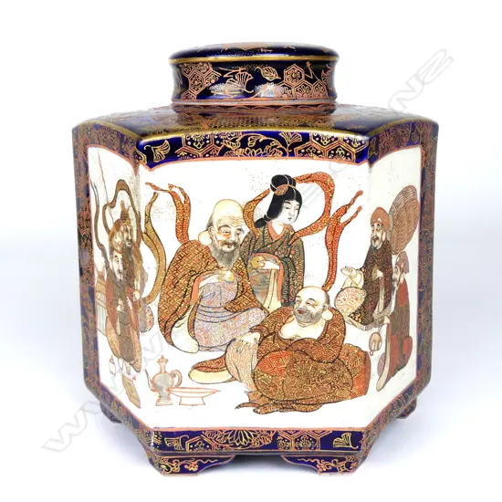 A Japanese Meiji large hexagonal lidded jar/tea caddy