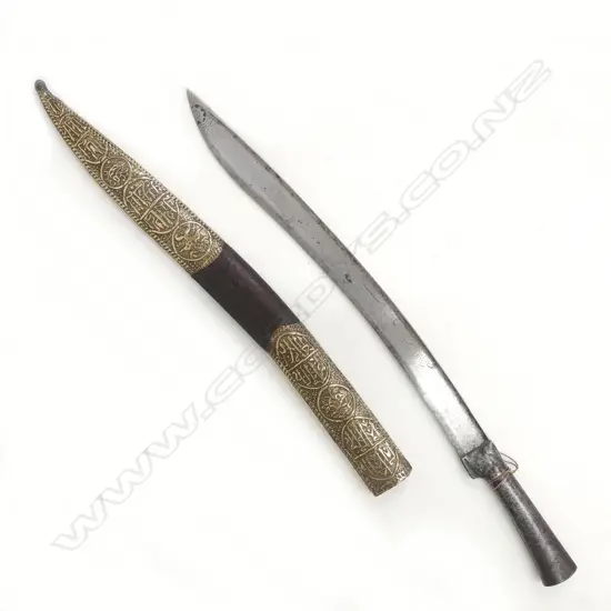 A 17thC Mughal Indian sosun patta