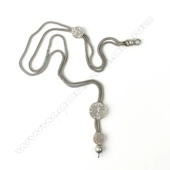 A c.1900 silver Albertina