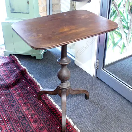 A George III mahogany wine table