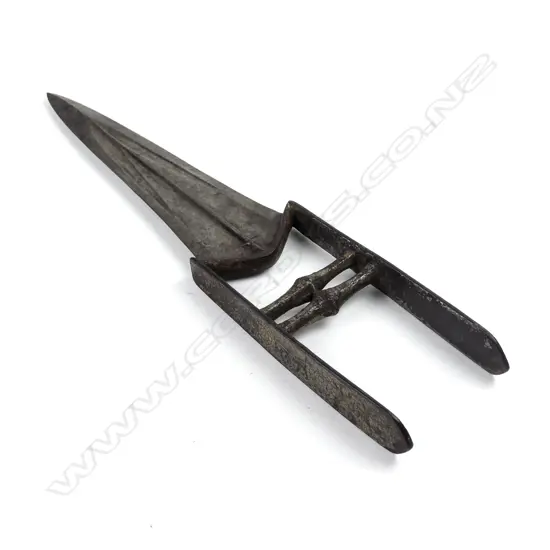 An Indian katar (punch dagger)