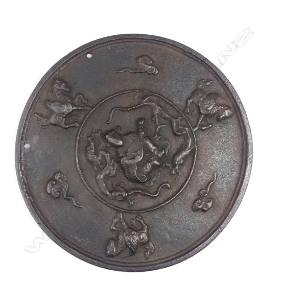 An old Chinese iron mirror