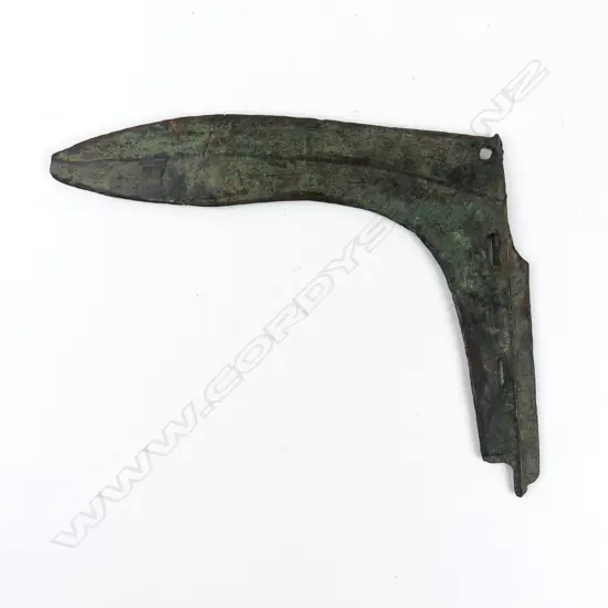 An archaic Chinese bronze halberd