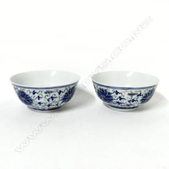A pair of Chinese polychrome enamel bowls