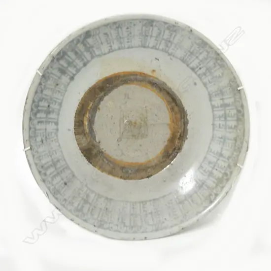 A 'kitchen Ming' shallow dish