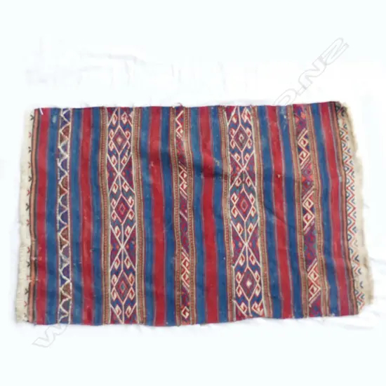 An antique Mafrash bag face