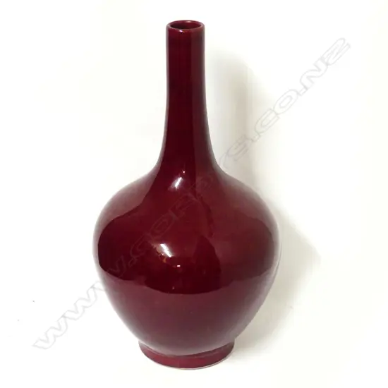 A Chinese song de boeuf glazed bottle vase