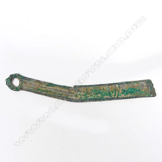 An archaic Chinese bronze money knife