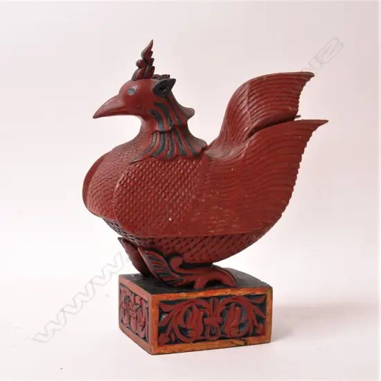 A Chinese carved and red lacquered Shan Hen lidded box