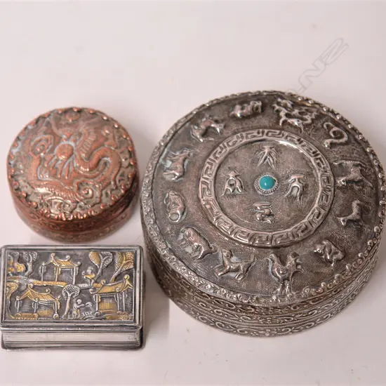 Three Chinese lidded boxes