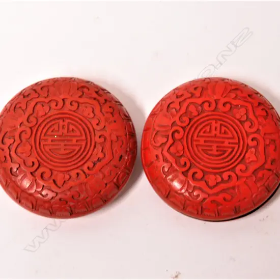 Two small cinnabar lacquer lidded pots
