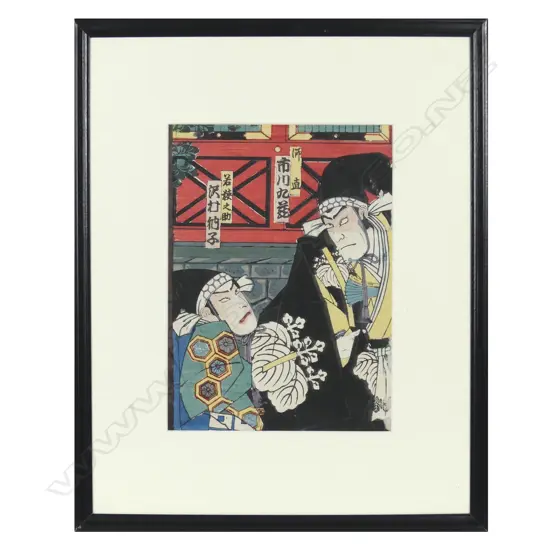 A Japanese woodblock print by Toyohara Kunichika (1835-1900)