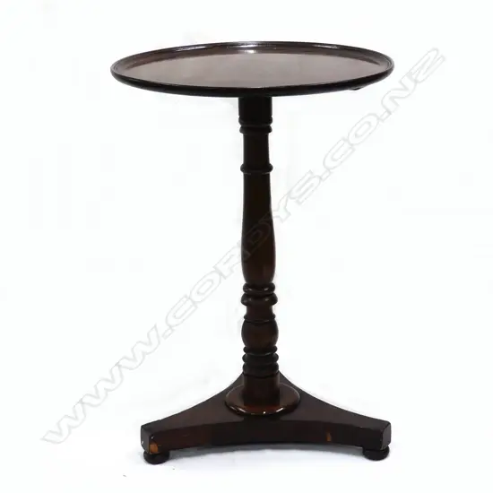 A George IV mahogany wine table