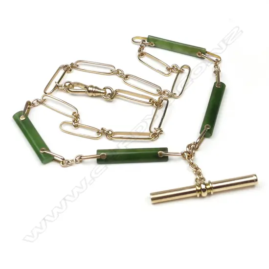 A contemporary 9ct rose gold and greenstone fob chain