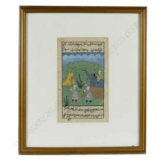 An Indian Mughal illuminated manuscript page