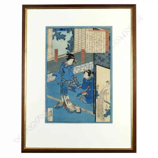 Yoshiiku Utagawa (1833-1904) woodblock