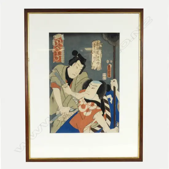 An ukiyo-e woodblock by Toyokuni Kunisada (1786-1864)
