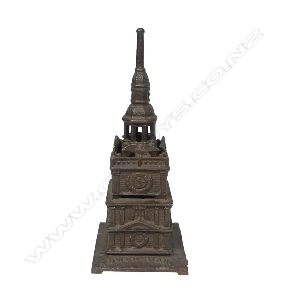A 19thC cast iron Independence Hall Tower Centennial still bank, Image 1++
