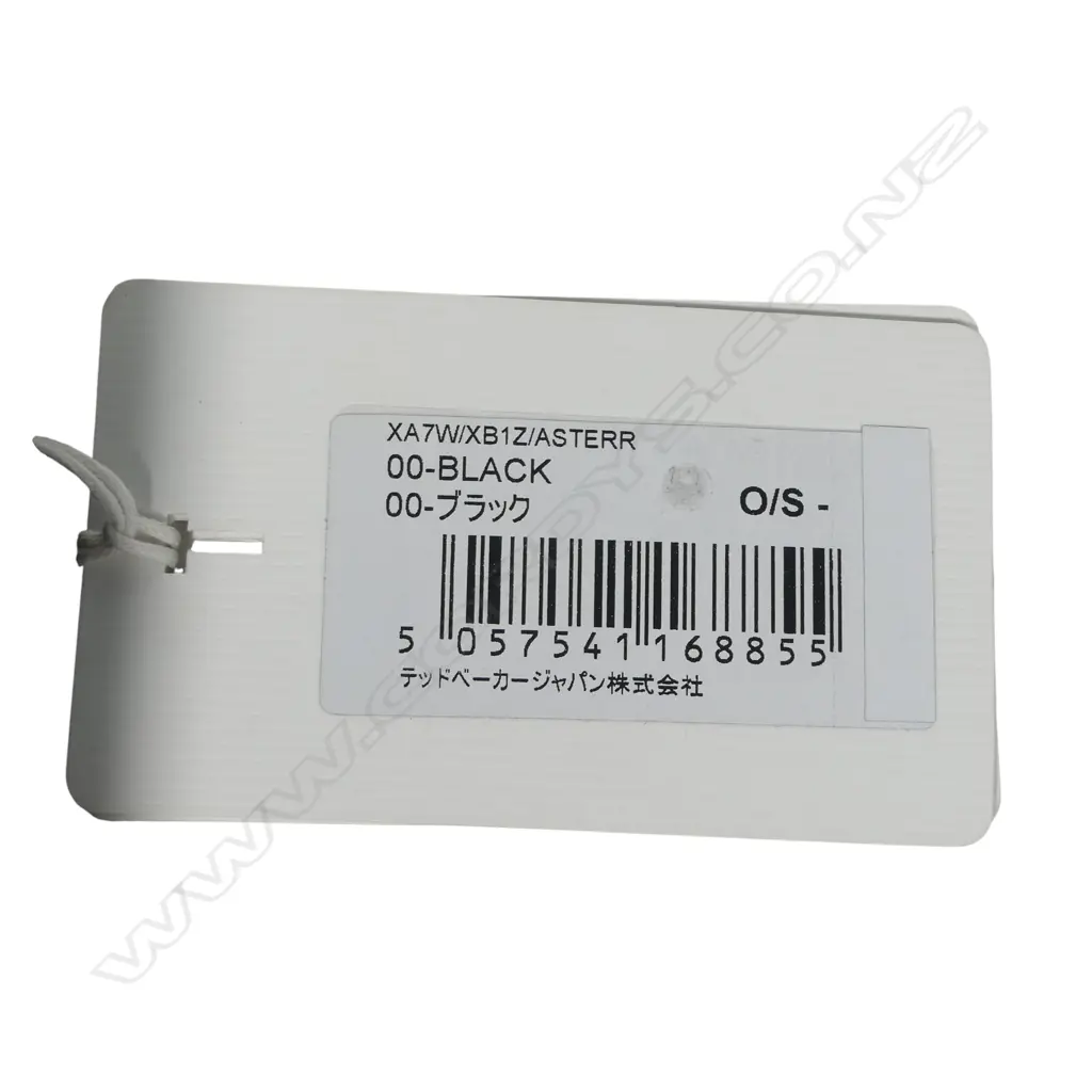 Ted Baker black leather clutch with bow detail, Image 1++