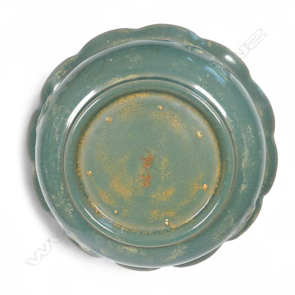 A Fenghua style green celadon wide brush wash bowl, Image 1++