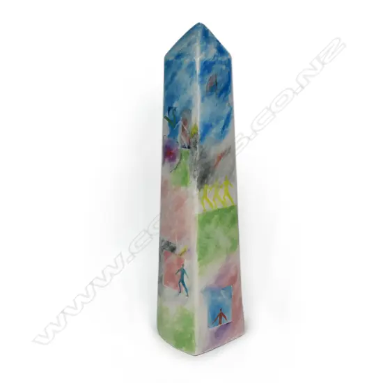 Christine Thacker, Figures in abstract landscape,