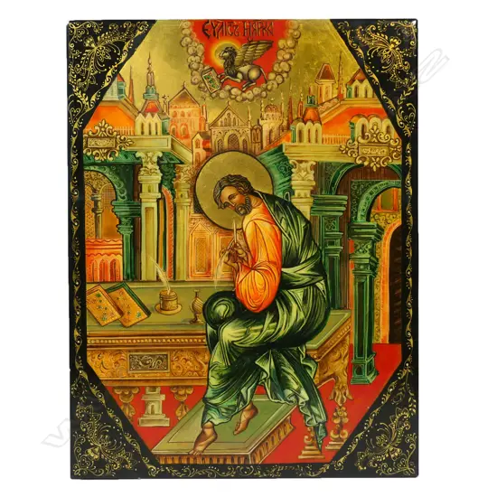 Carolyn McCondach MBE (NZ d.2020), St John the Baptist,