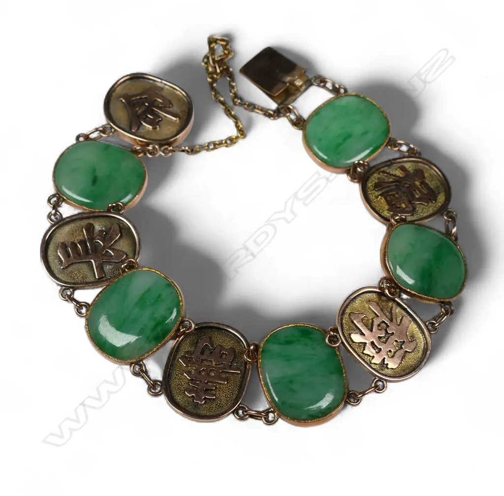 A vintage 14ct rose gold and jadeite bracelet, Image 1++