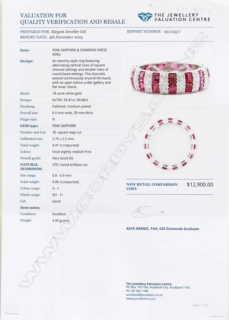 An 18ct white gold diamond and pink sapphire ring, Image 1++