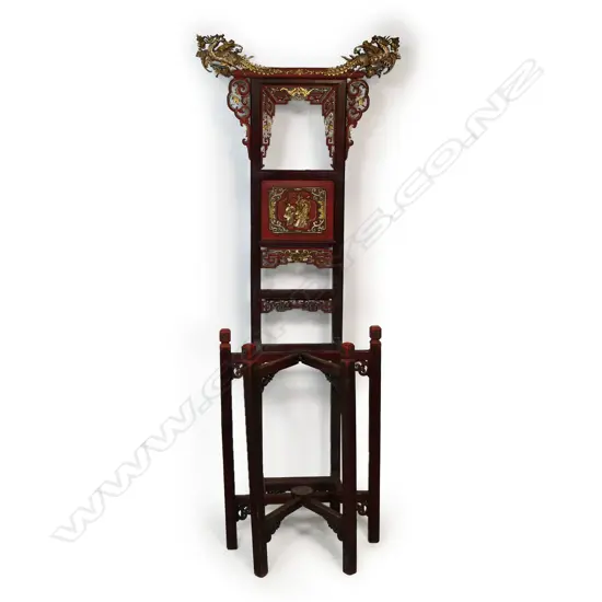 A Chinese wash basin stand,