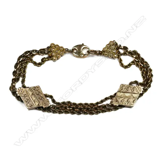 A 9ct gold antique Albertina bracelet,