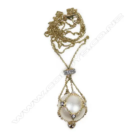 A 14ct gold cultured South Sea pearl and diamond cage necklace,