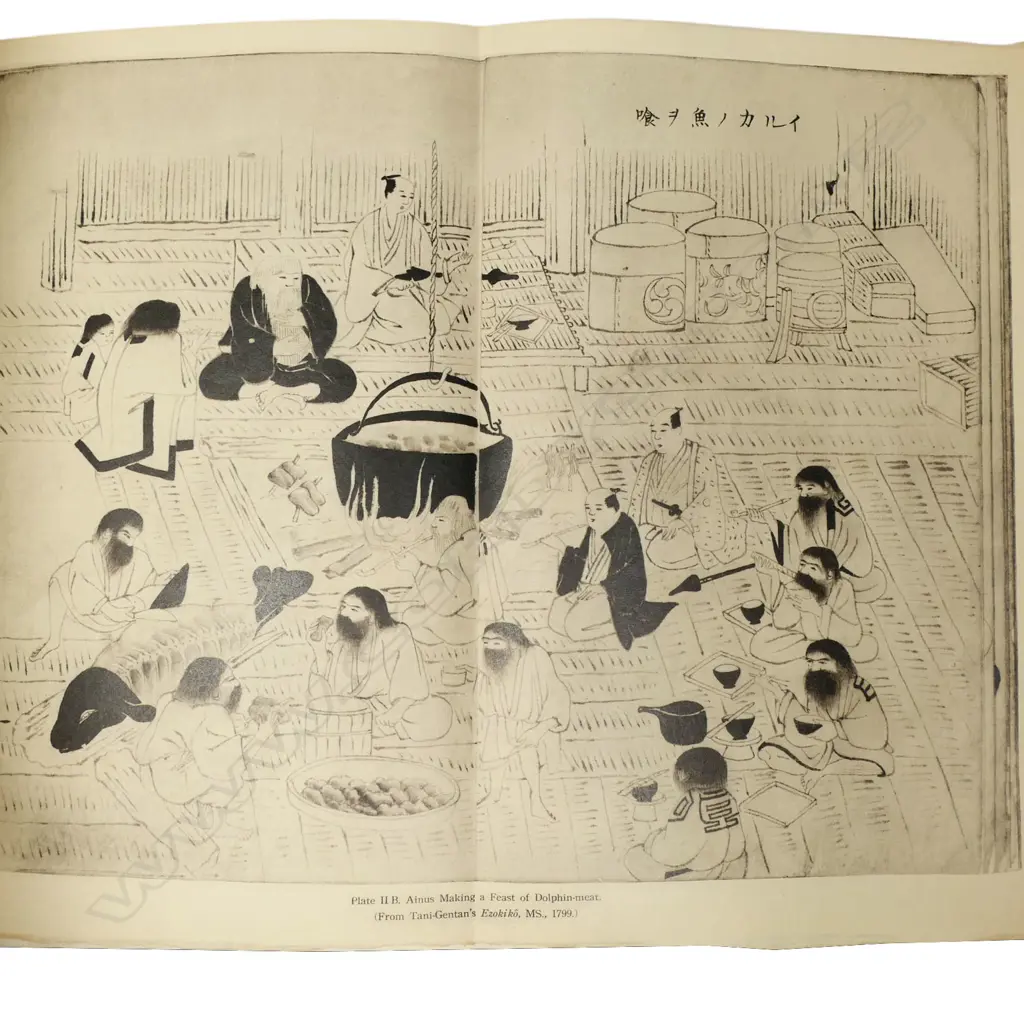 Frank Hawley 'Miscellanea Japonica II: Whales and Whaling in Japan' 1958-60, Image 1++