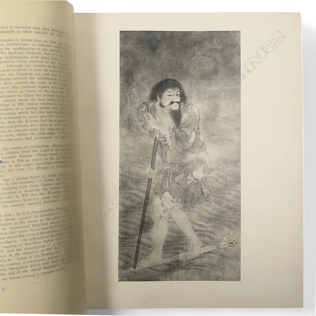 Henry L. Joly and Kumasaku Tomita 'Japanese Art and Handicraft...' 1916, Image 1++